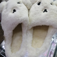 PANTUFLAS