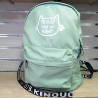 MORRAL GRANDE $ 65.000