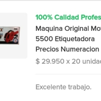 MOTEX 5500 ETIQUETADORA PRECIOS ORIGINAL INCLUYE 1 ROLLOS DE ETIQUETAS Y ENTINTADOR