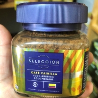 Café de vainilla 50grs