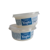 Yogurt griego natural sin azúcar x 125 grs