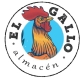EL GALLO ALMACéN