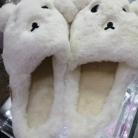 PANTUFLAS