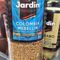 CAFÉ JARDÍN INSTANTANEO 95 GRS COLOMBIA
