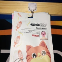 MASCARILLAS CHERIMOYA