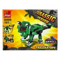 JUEGO ARMABLE DINOSAURIO 101 PCS 18,5 X14 CMS