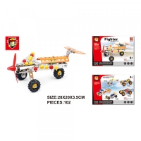 SET MECANO AVION ARMABLE METAL 102 PCS